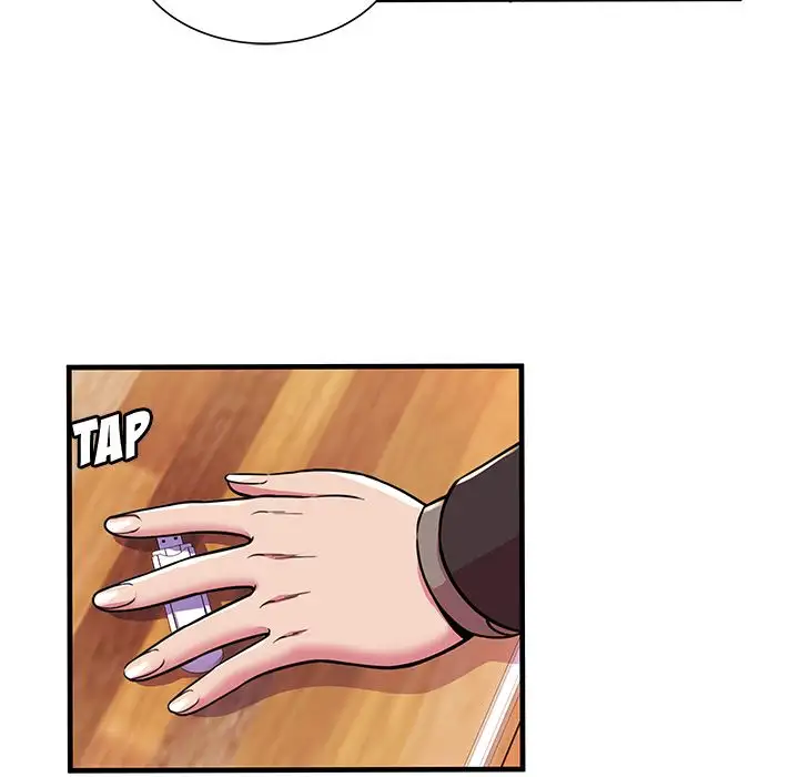 My Friend’s Dad Chapter 73 Page 75