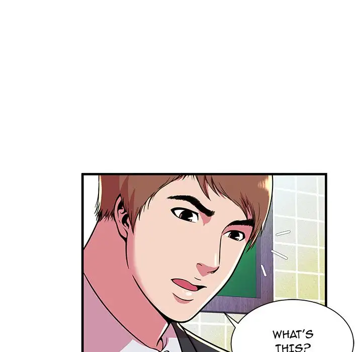 My Friend’s Dad Chapter 73 Page 76