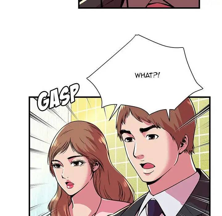 My Friend’s Dad Chapter 73 Page 80
