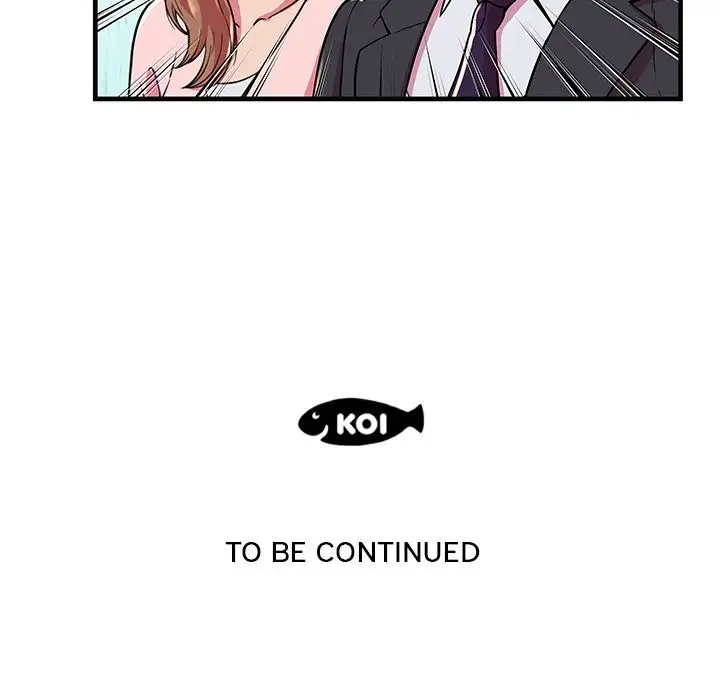 My Friend’s Dad Chapter 73 Page 81