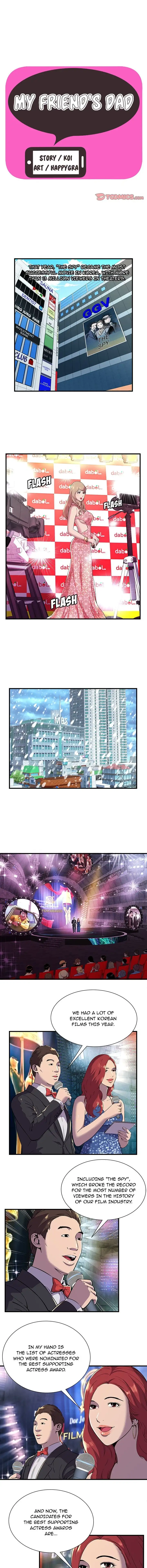 My Friend’s Dad Chapter 74 Page 1