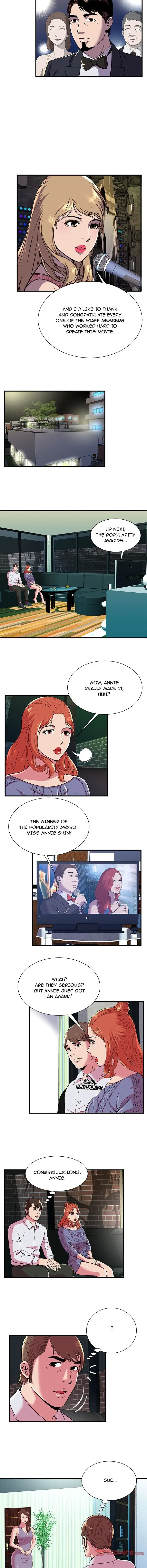 My Friend’s Dad Chapter 74 Page 3