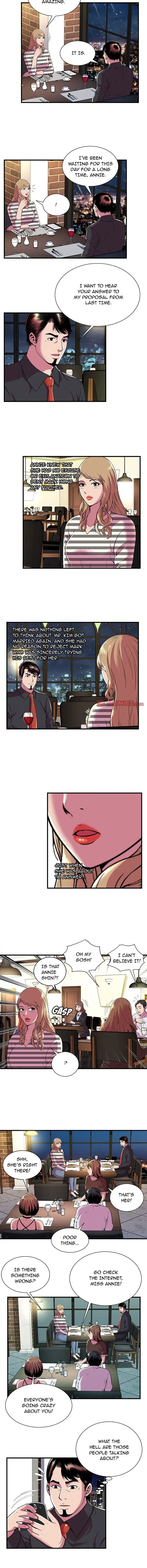My Friend’s Dad Chapter 74 Page 5