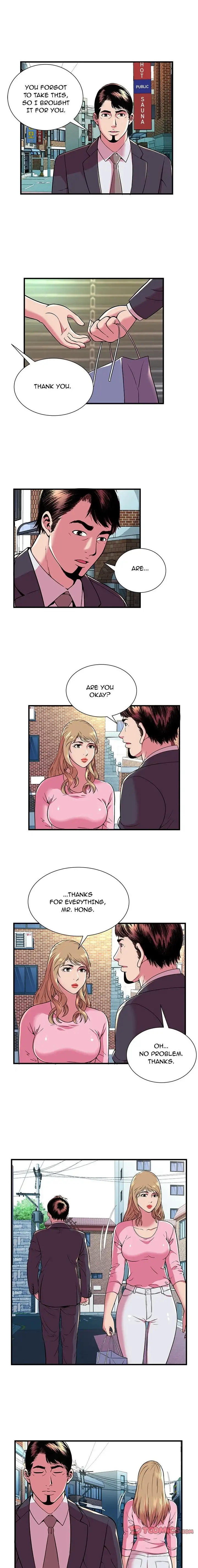 My Friend’s Dad Chapter 75 Page 6