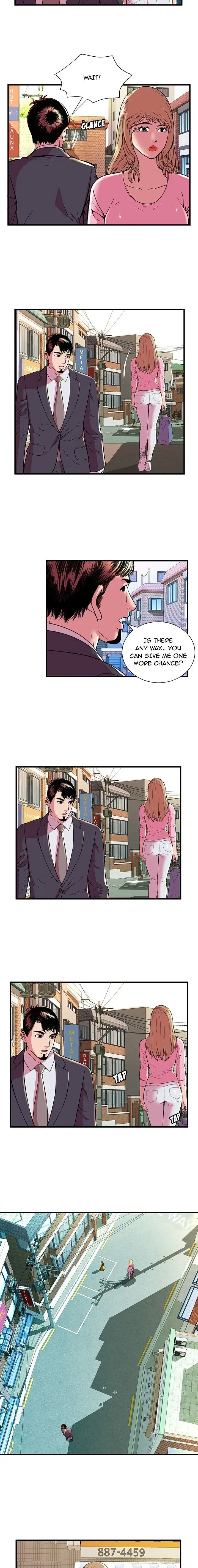My Friend’s Dad Chapter 75 Page 7