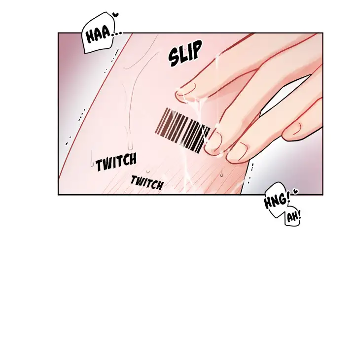 Pheromone Sherbet♥ Chapter 1 Page 21