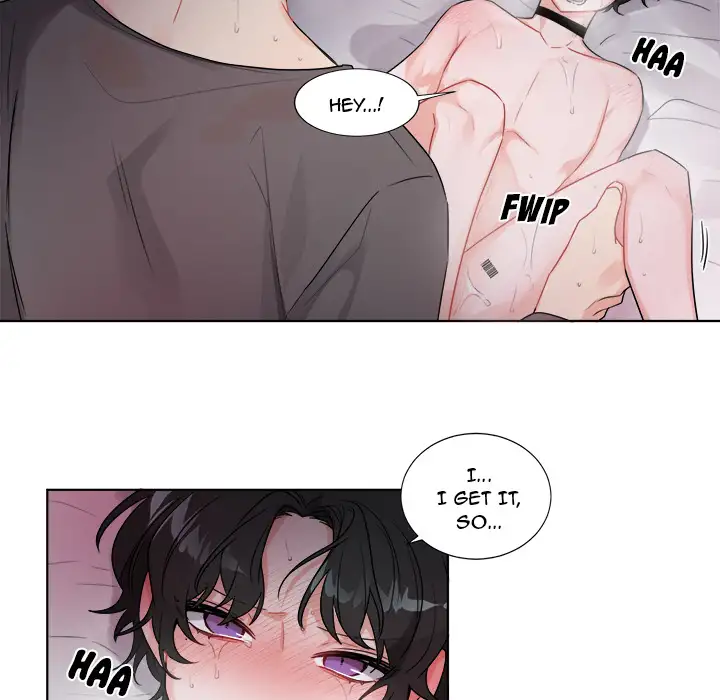 Pheromone Sherbet♥ Chapter 1 Page 23