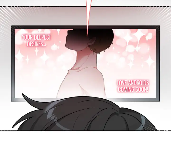 Pheromone Sherbet♥ Chapter 1 Page 62