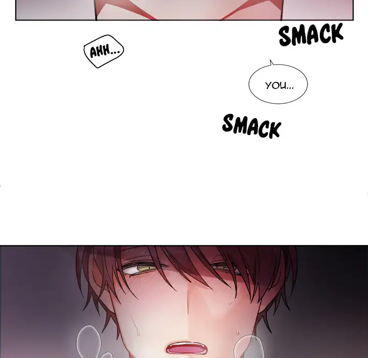 Pheromone Sherbet♥ Chapter 1 Page 7