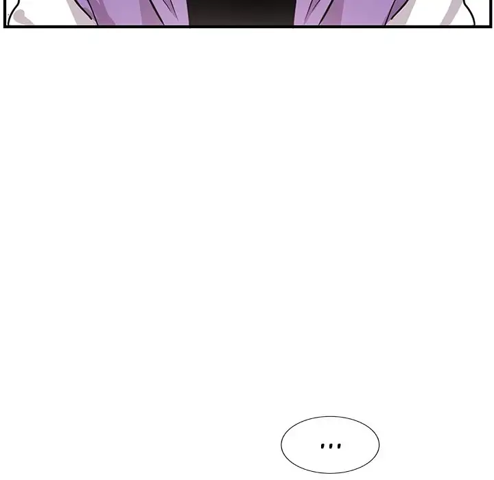 Pheromone Sherbet♥ Chapter 10 Page 21