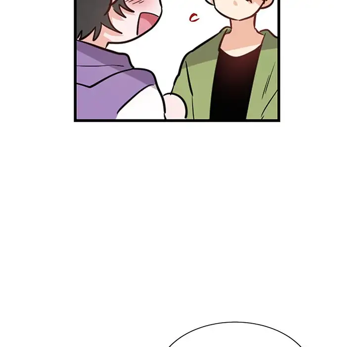 Pheromone Sherbet♥ Chapter 10 Page 23