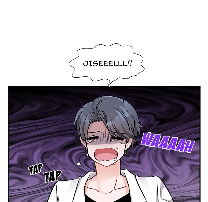 Pheromone Sherbet♥ Chapter 10 Page 40