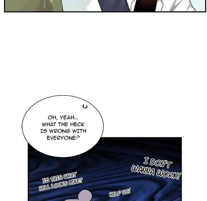 Pheromone Sherbet♥ Chapter 10 Page 44