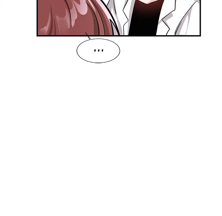 Pheromone Sherbet♥ Chapter 10 Page 47