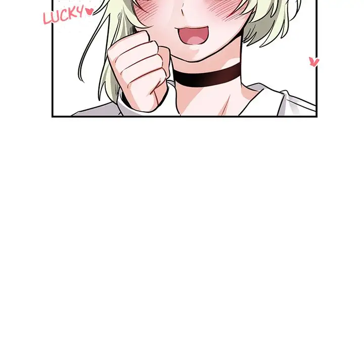Pheromone Sherbet♥ Chapter 10 Page 51