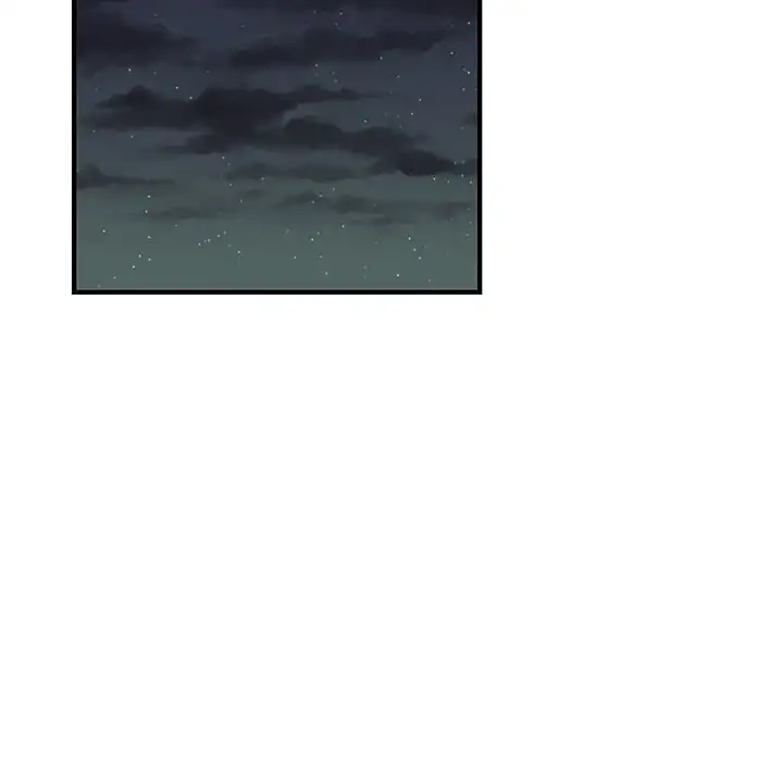 Pheromone Sherbet♥ Chapter 10 Page 53