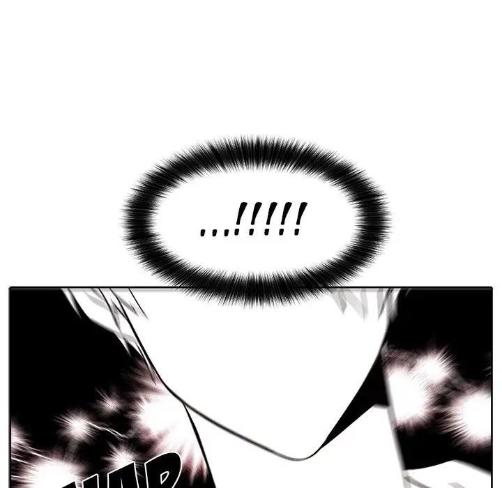 Pheromone Sherbet♥ Chapter 10 Page 76