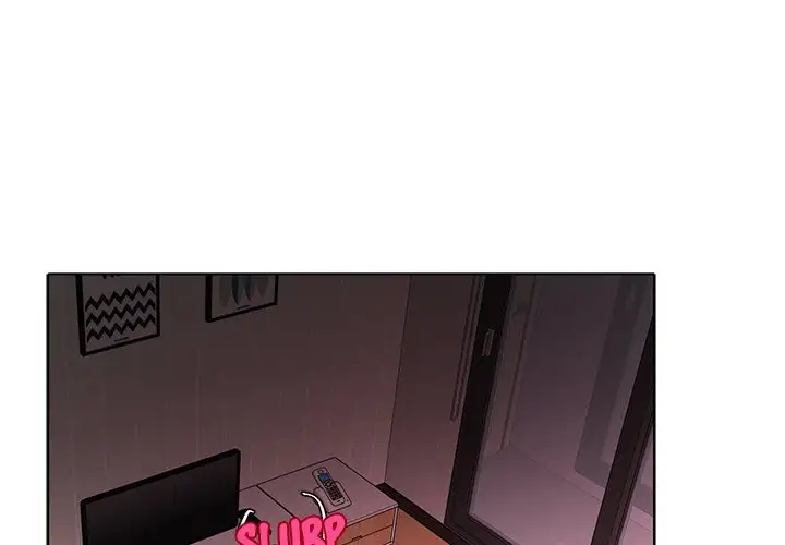 Pheromone Sherbet♥ Chapter 11 Page 1