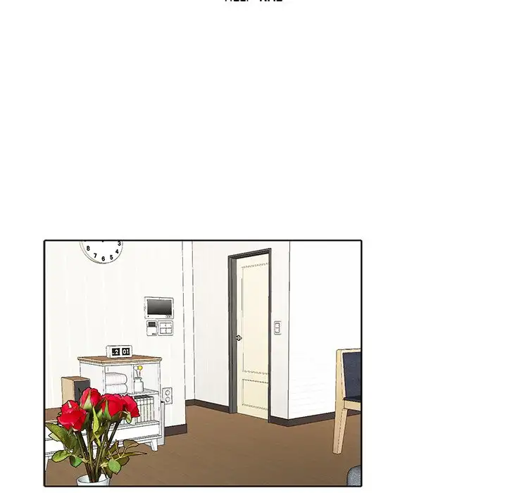 Pheromone Sherbet♥ Chapter 11 Page 17