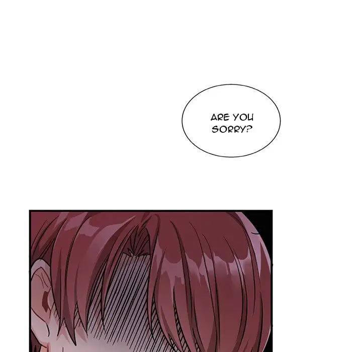 Pheromone Sherbet♥ Chapter 11 Page 23