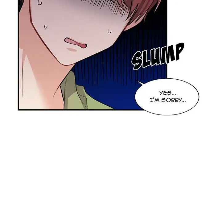 Pheromone Sherbet♥ Chapter 11 Page 24