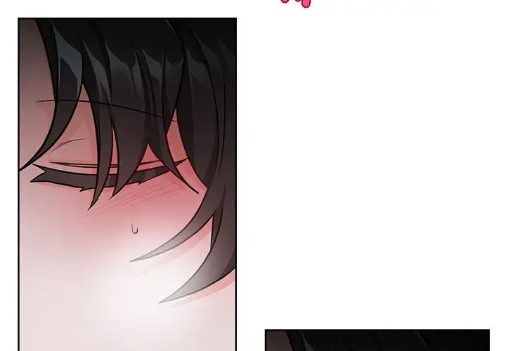 Pheromone Sherbet♥ Chapter 11 Page 3