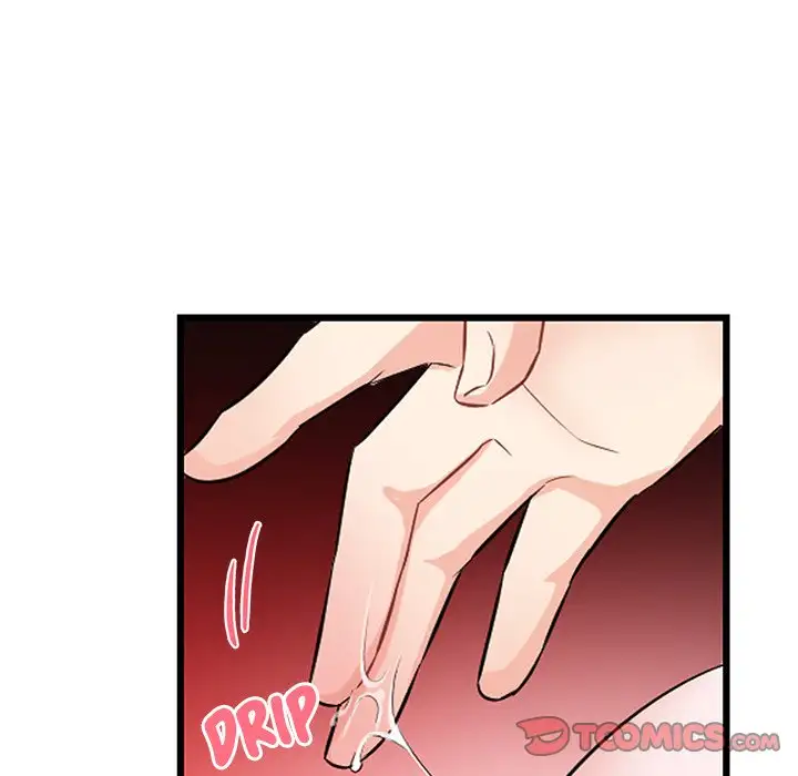 Pheromone Sherbet♥ Chapter 11 Page 54