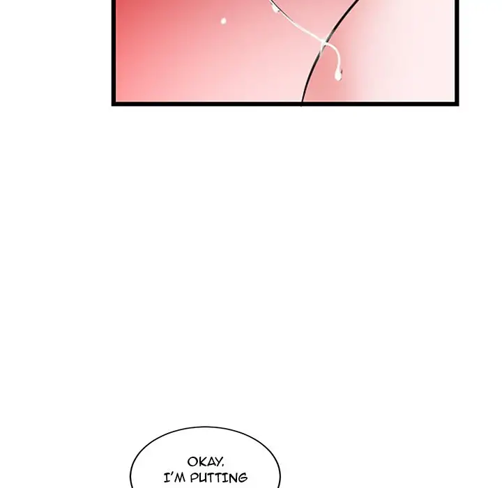 Pheromone Sherbet♥ Chapter 11 Page 55