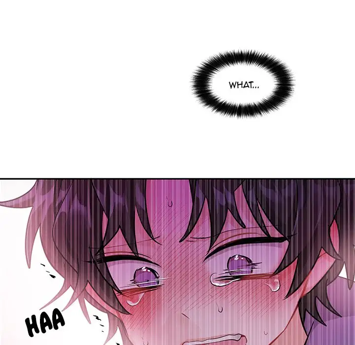 Pheromone Sherbet♥ Chapter 11 Page 71
