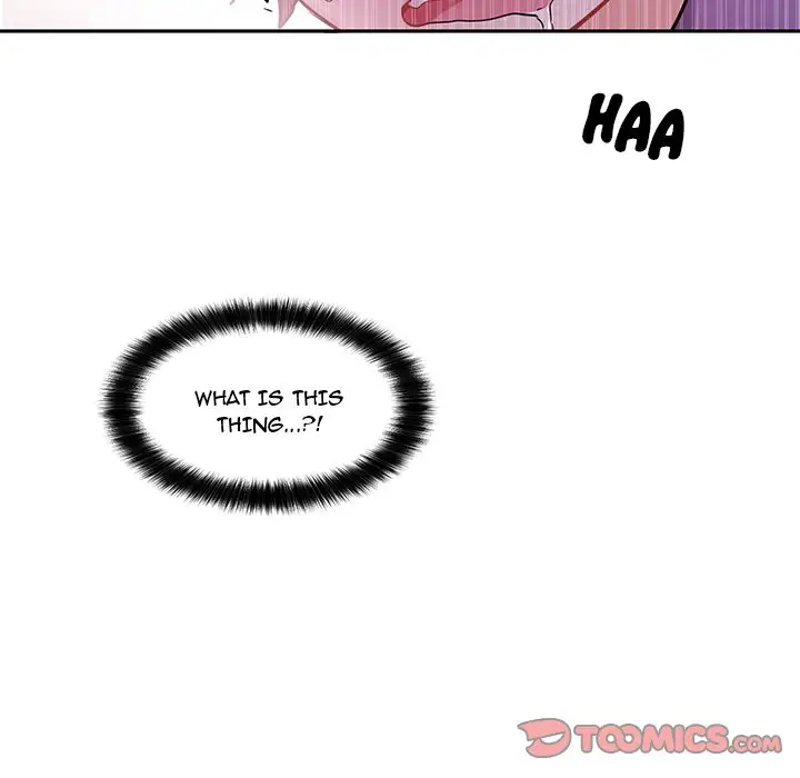 Pheromone Sherbet♥ Chapter 11 Page 72