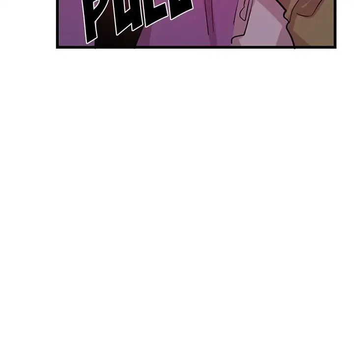 Pheromone Sherbet♥ Chapter 12 Page 17