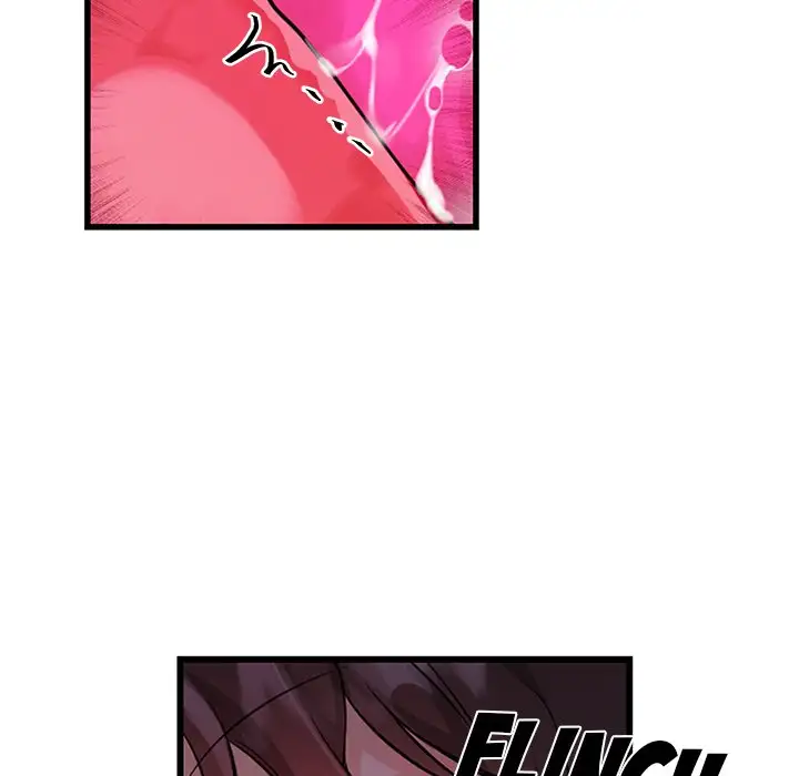 Pheromone Sherbet♥ Chapter 12 Page 19