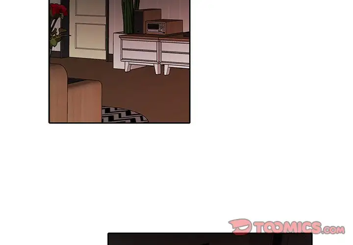 Pheromone Sherbet♥ Chapter 12 Page 2