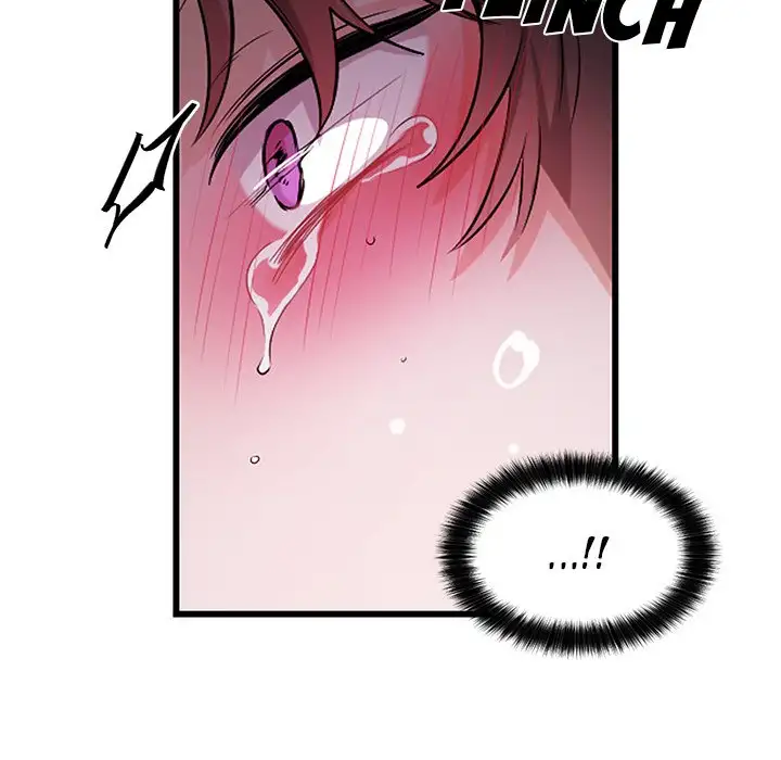 Pheromone Sherbet♥ Chapter 12 Page 20
