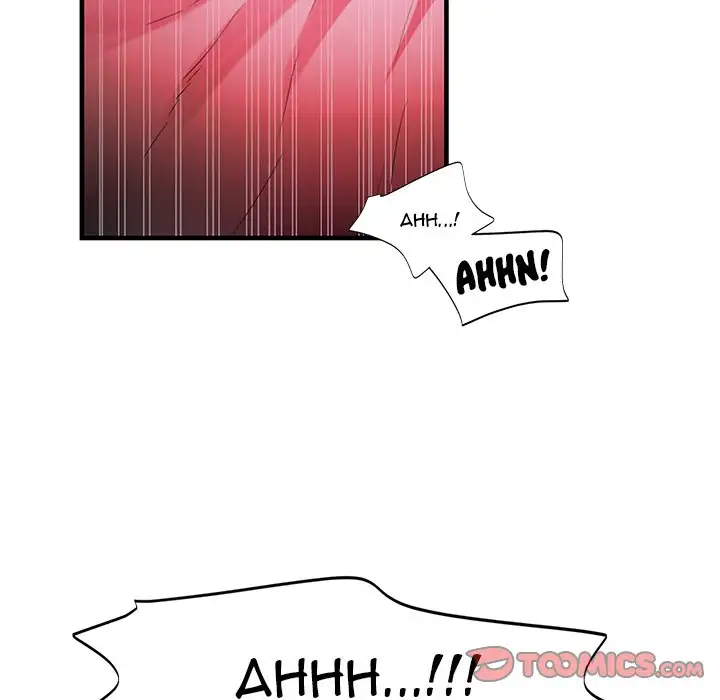Pheromone Sherbet♥ Chapter 12 Page 22