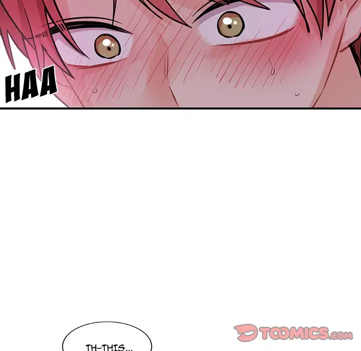 Pheromone Sherbet♥ Chapter 12 Page 26