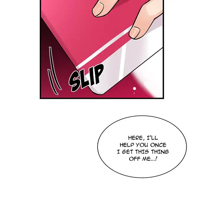 Pheromone Sherbet♥ Chapter 12 Page 29