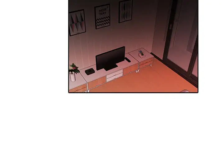 Pheromone Sherbet♥ Chapter 12 Page 3