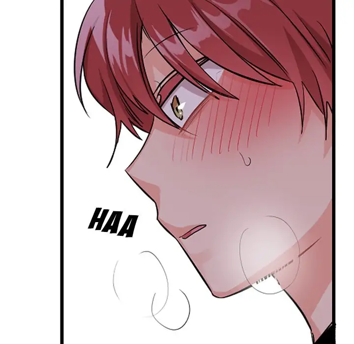 Pheromone Sherbet♥ Chapter 12 Page 33