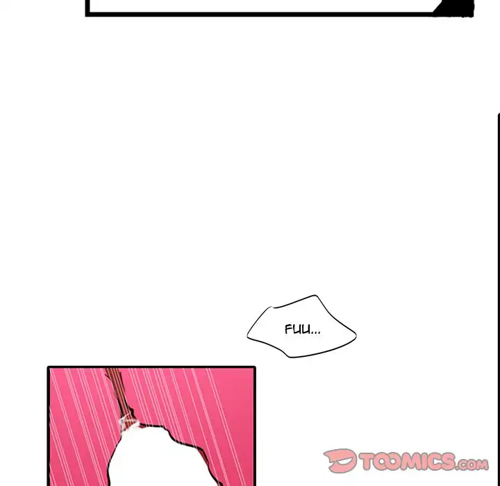 Pheromone Sherbet♥ Chapter 12 Page 34