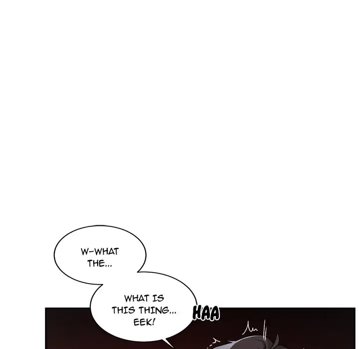 Pheromone Sherbet♥ Chapter 12 Page 37