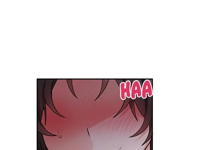 Pheromone Sherbet♥ Chapter 12 Page 4