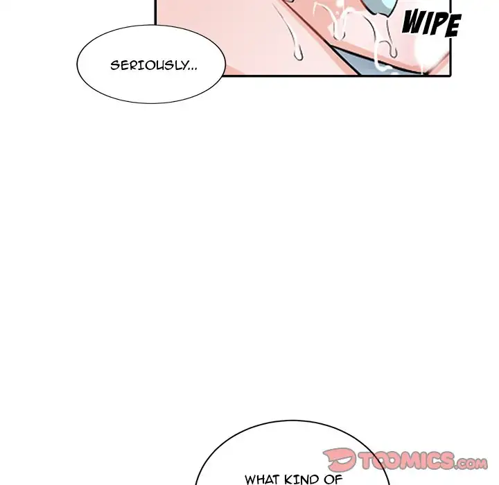 Pheromone Sherbet♥ Chapter 12 Page 50