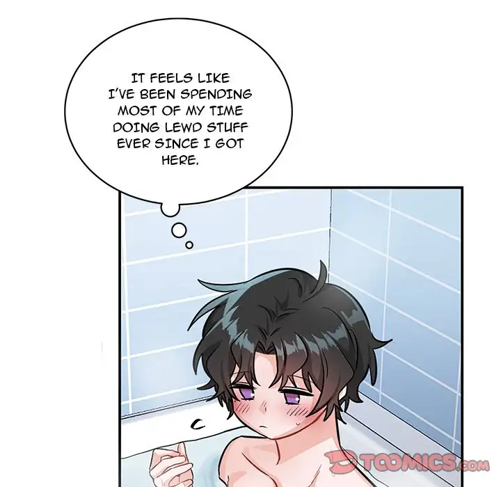 Pheromone Sherbet♥ Chapter 12 Page 62