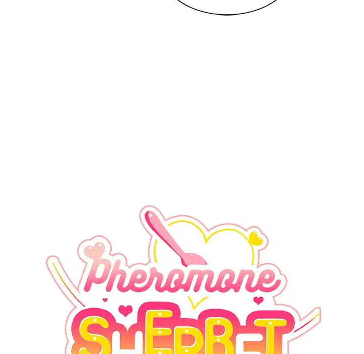 Pheromone Sherbet♥ Chapter 13 Page 16