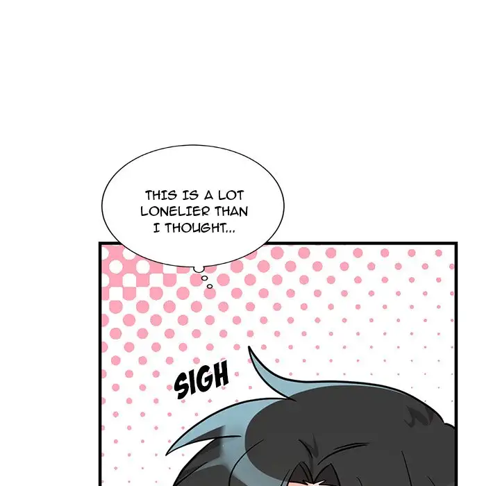 Pheromone Sherbet♥ Chapter 13 Page 25
