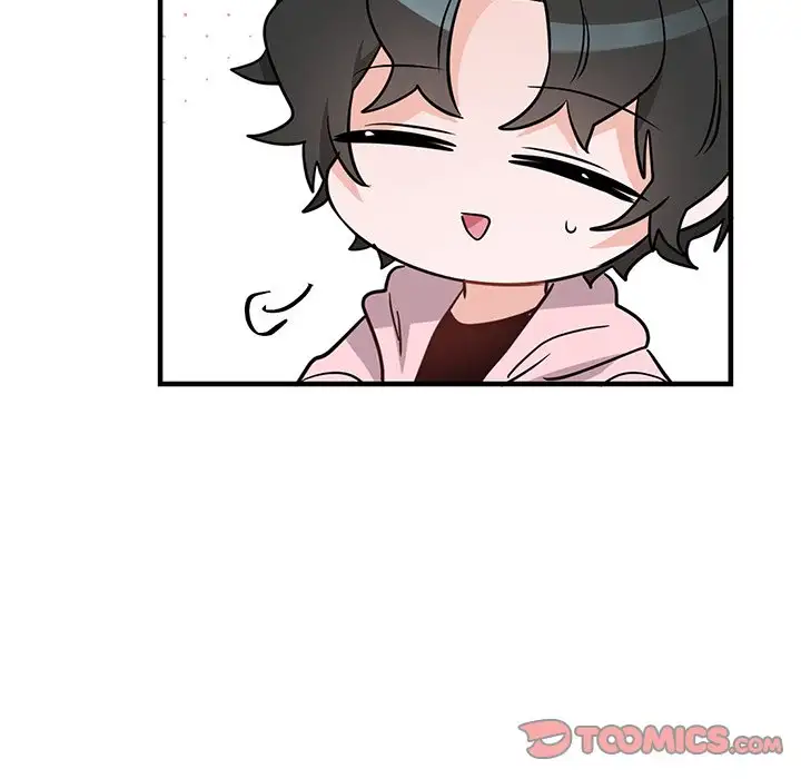Pheromone Sherbet♥ Chapter 13 Page 26