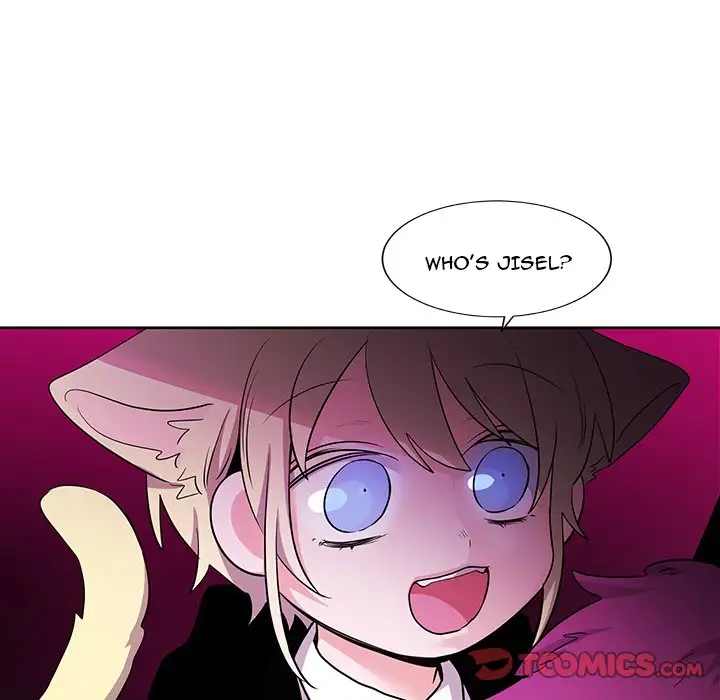 Pheromone Sherbet♥ Chapter 13 Page 78