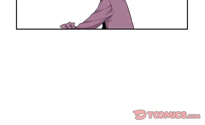 Pheromone Sherbet♥ Chapter 13 Page 82