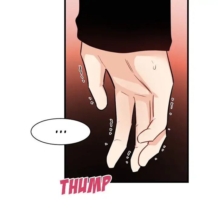 Pheromone Sherbet♥ Chapter 14 Page 20